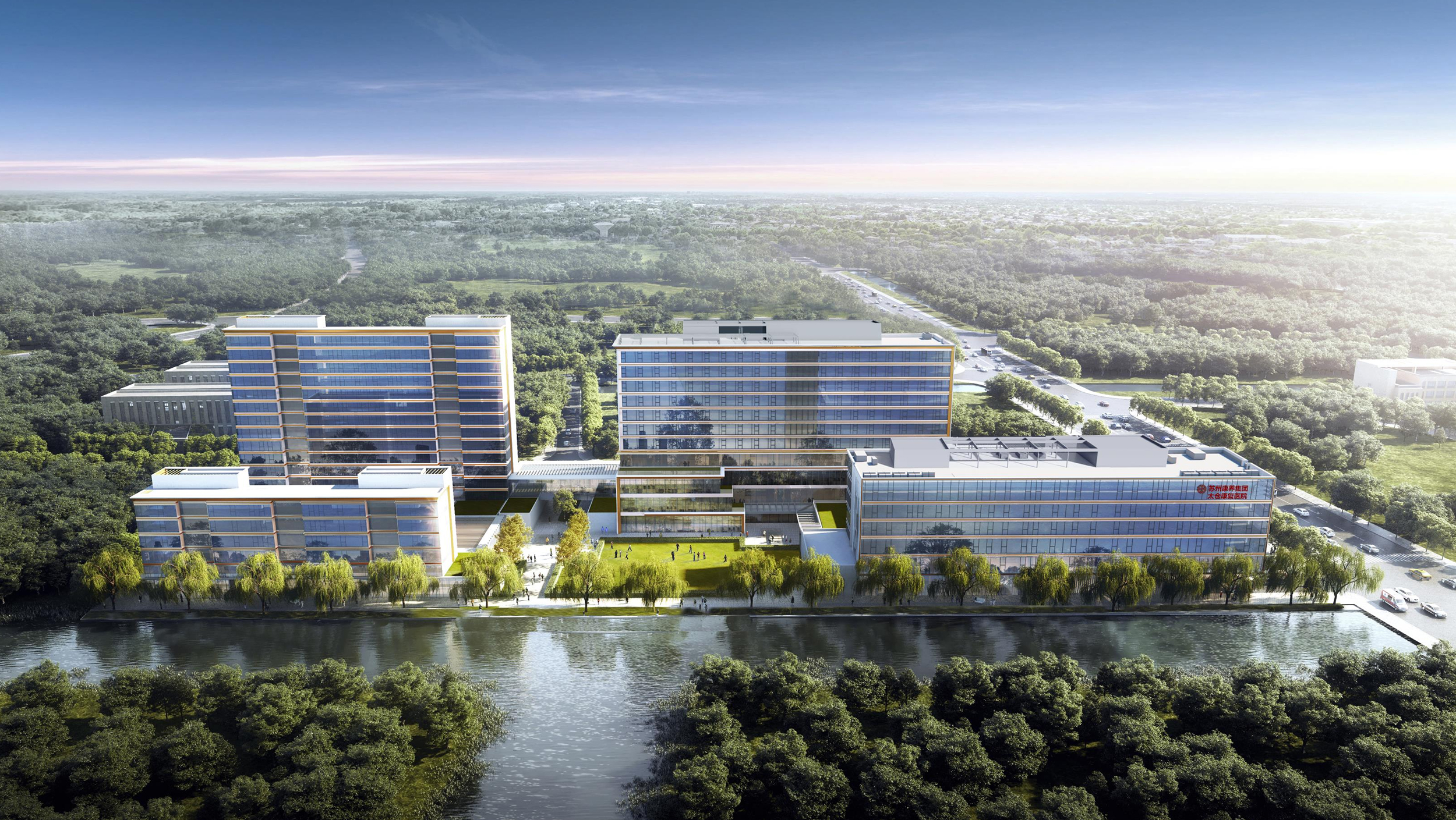 金倉(cāng)湖康養(yǎng)項(xiàng)目